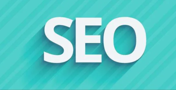 seo優(yōu)化如何微調(diào)才能解決跳出率高的問(wèn)題？