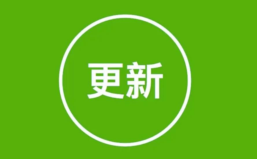 網(wǎng)站seo優(yōu)化更新文章的長度應(yīng)該控制在什么范圍呢？